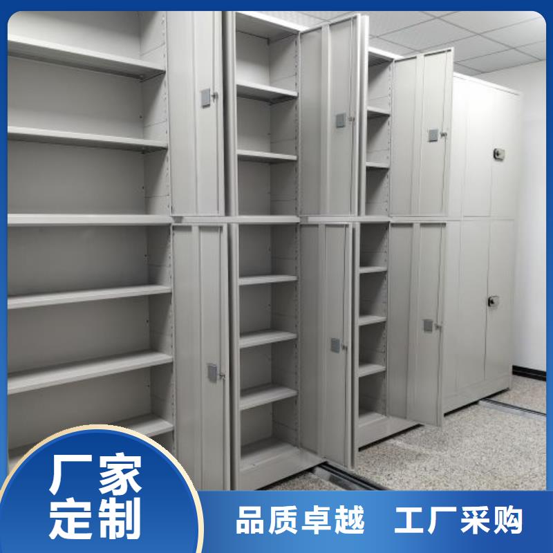 質地優良【鑫康】移動式密集架