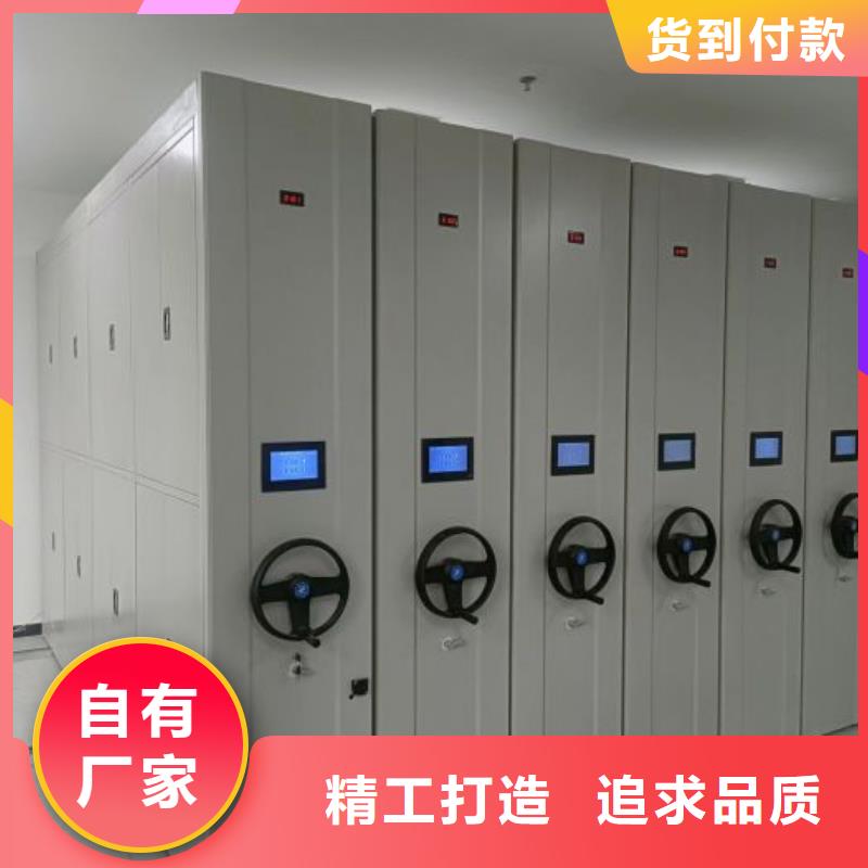服務客戶【鑫康】卷宗檔案密集架
