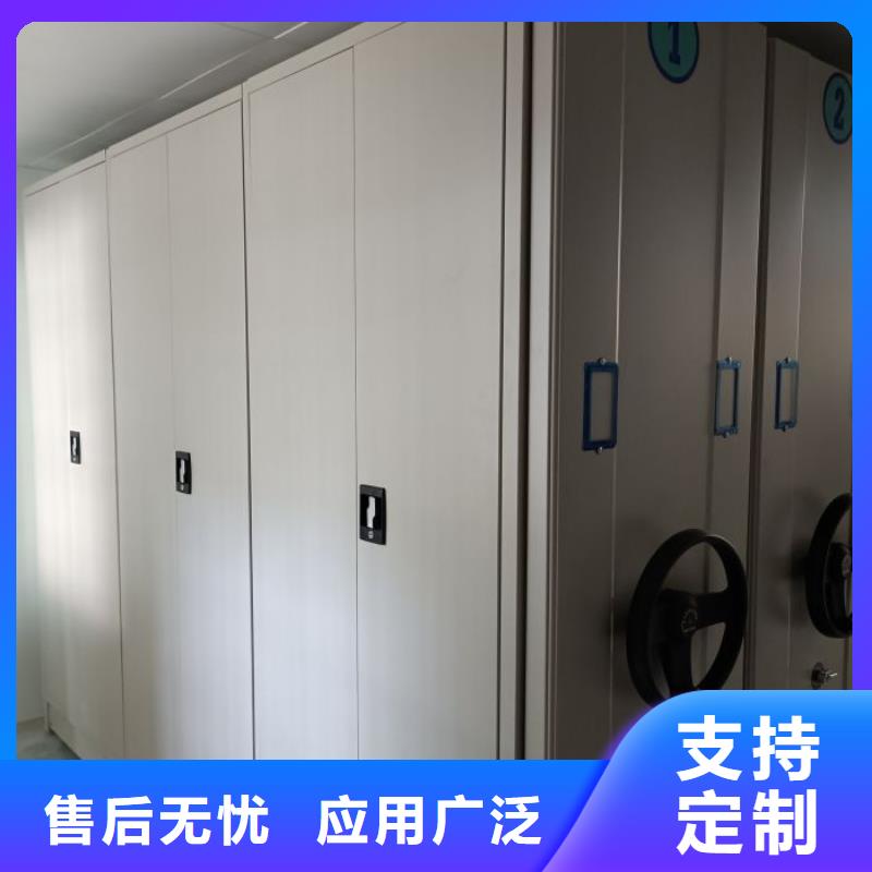 廠家迅速開拓市場的創造途徑【鑫康】樣品密集架