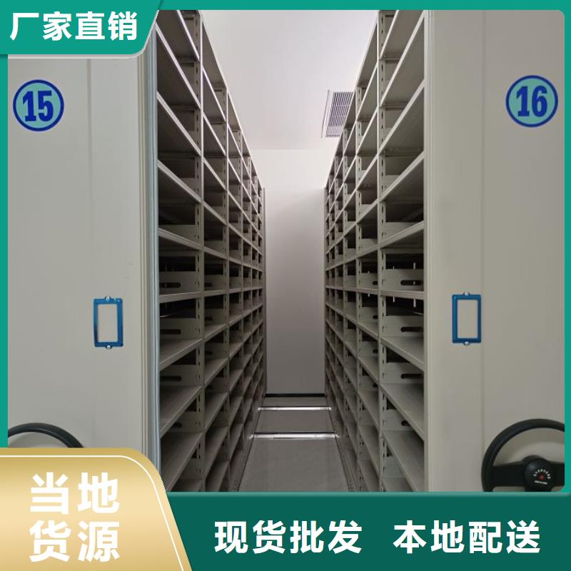 密集資料鐵皮柜質量過硬