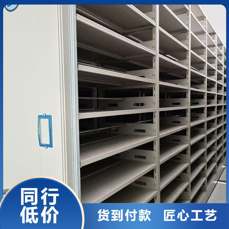 喜迎顧客【鑫康】手動密集檔案架