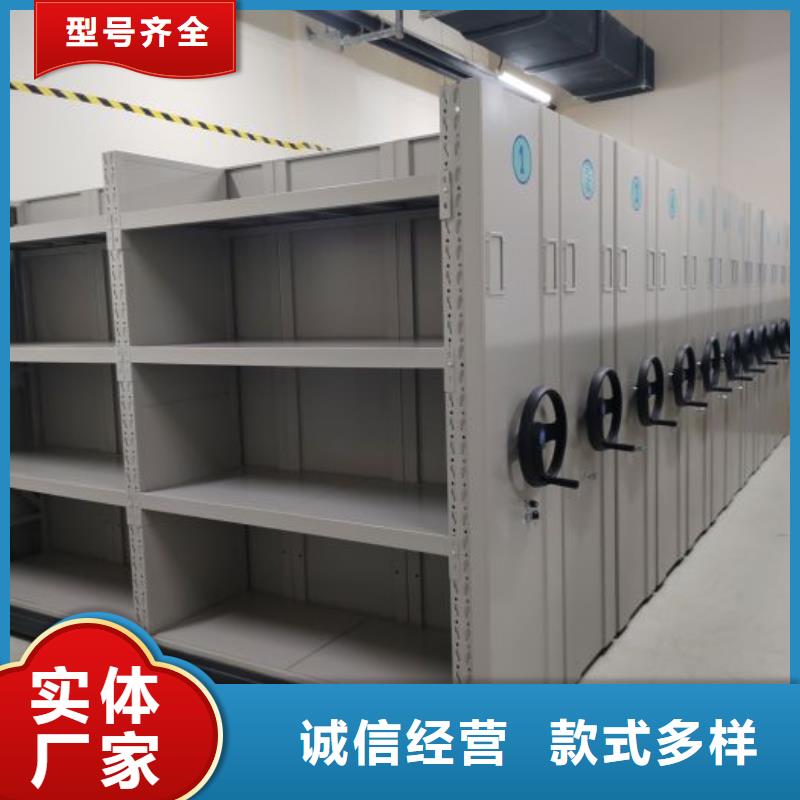 密集資料鐵皮柜質量過硬