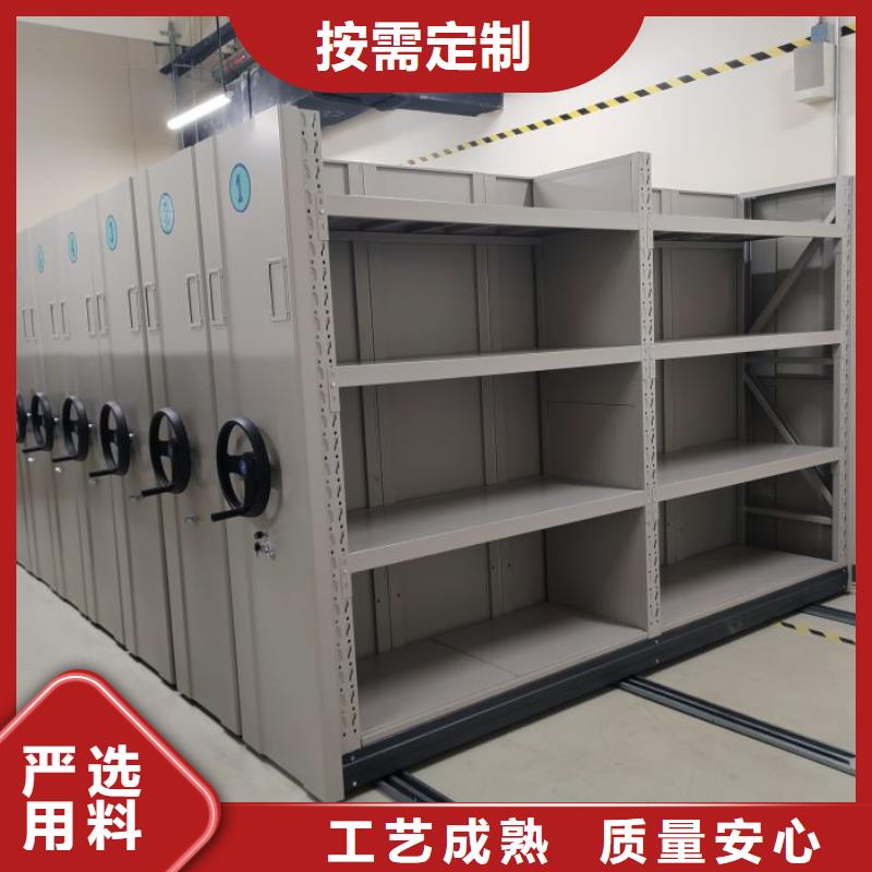 廠家的好處和積影響【鑫康】保密資料柜