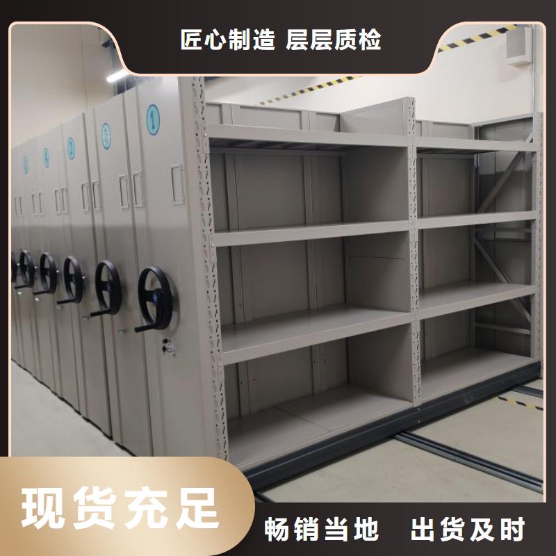 行業的發展現狀及方案【鑫康】鐵質檔案架