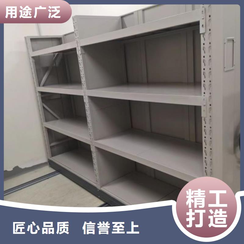 企業(yè)列表【鑫康】智能檔案柜
