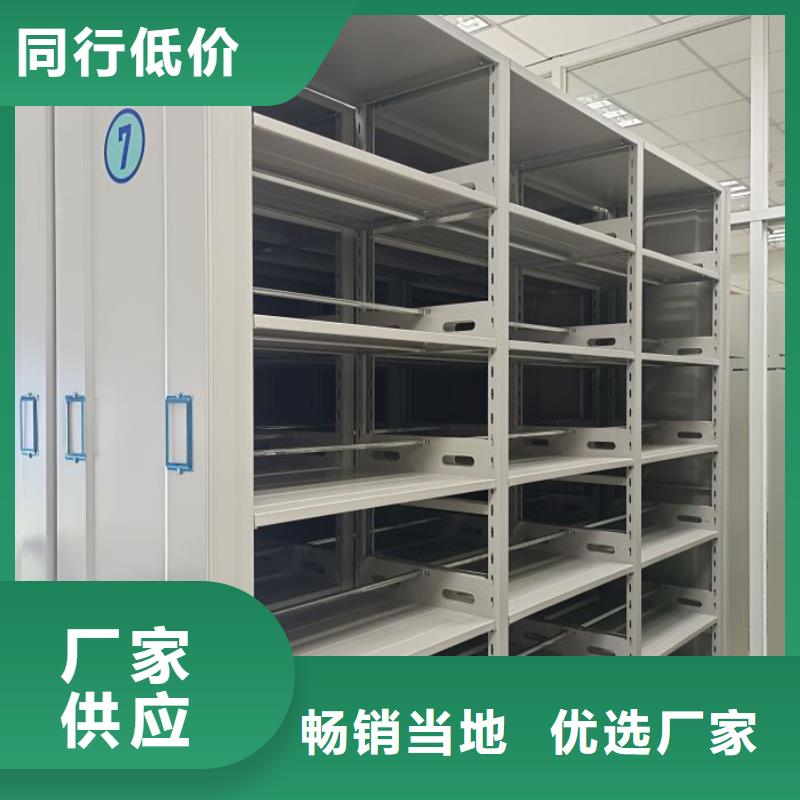 總代【鑫康】香樟木密集架