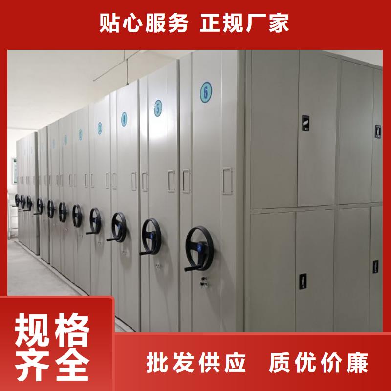 優質供應【鑫康】鋼制手動密集架
