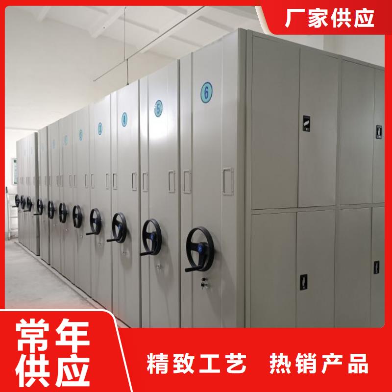 行業的發展現狀及方案【鑫康】鐵質檔案架