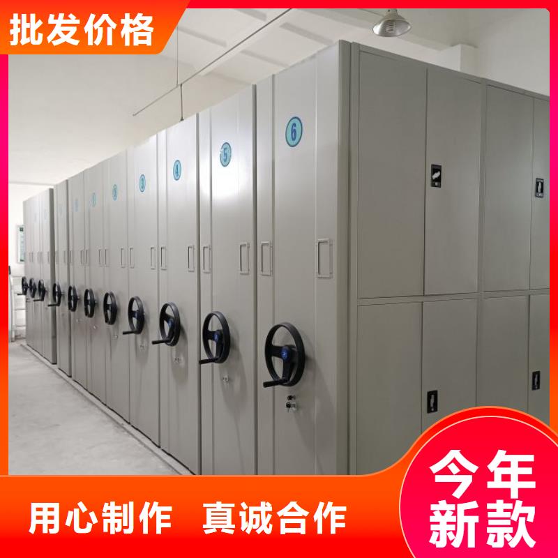 歡迎惠訂【鑫康】檔案室用智能型密集架