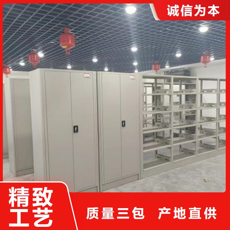 優質供應【鑫康】檔案室手搖密集架
