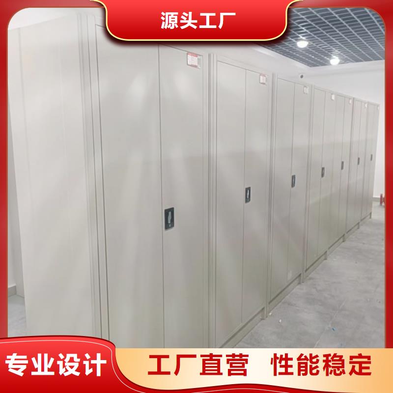 詳情咨詢【鑫康】澄邁縣手搖式檔案密集架