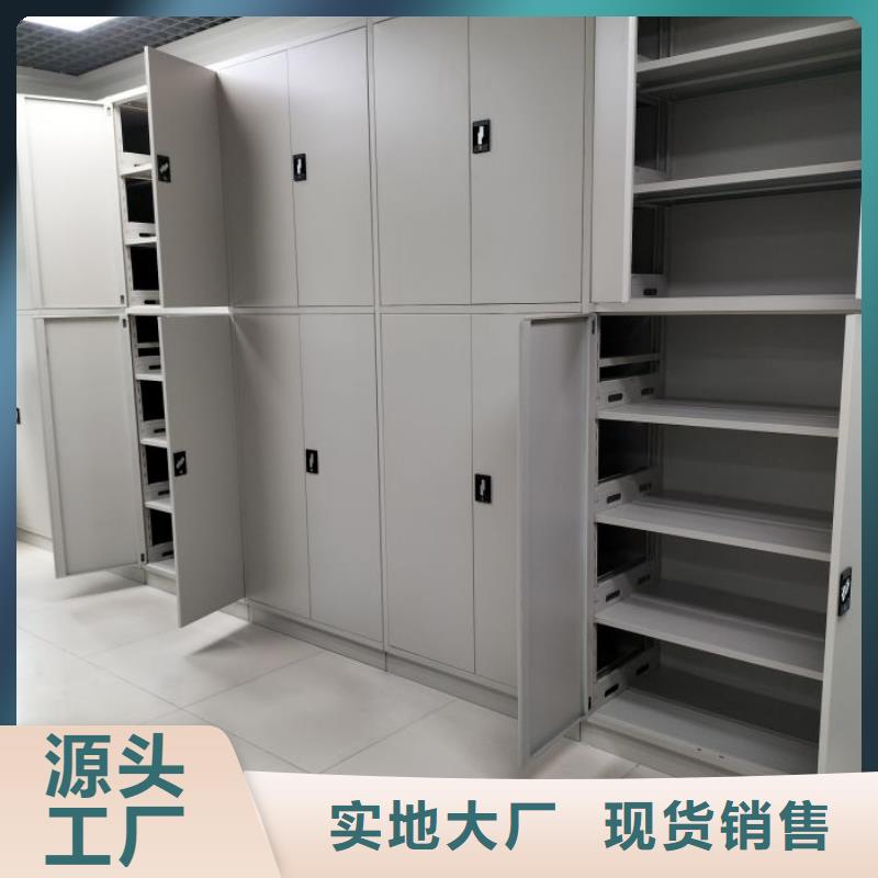 詳情咨詢【鑫康】澄邁縣手搖式檔案密集架