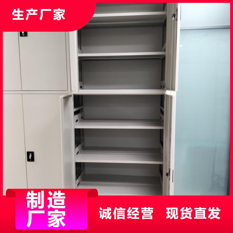 優質供應【鑫康】檔案室手搖密集架