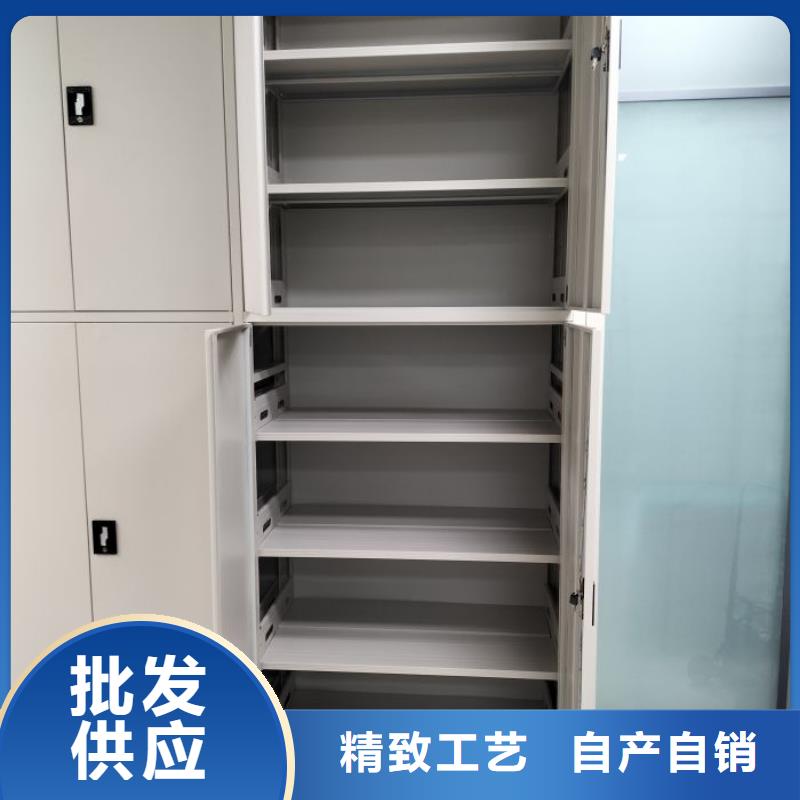 廠家是提高競爭力的關鍵【鑫康】檔案館電動密集架