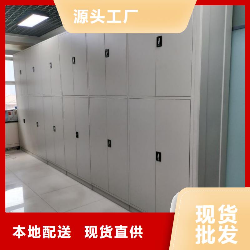 優質供應【鑫康】檔案室手搖密集架