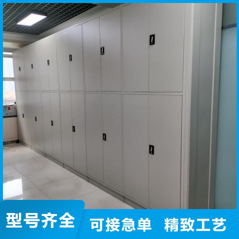 詳情咨詢【鑫康】澄邁縣手搖式檔案密集架