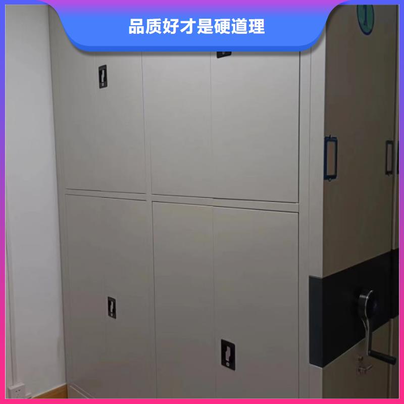 哪里有賣多少錢【凱美】密集架圖書柜