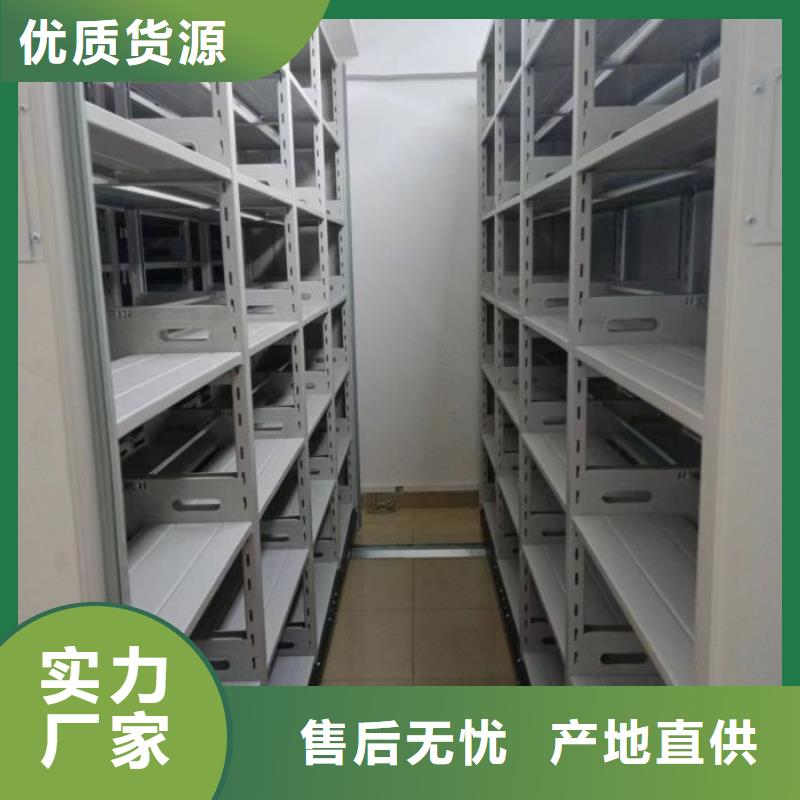 新的服務(wù)【凱美】檔案柜