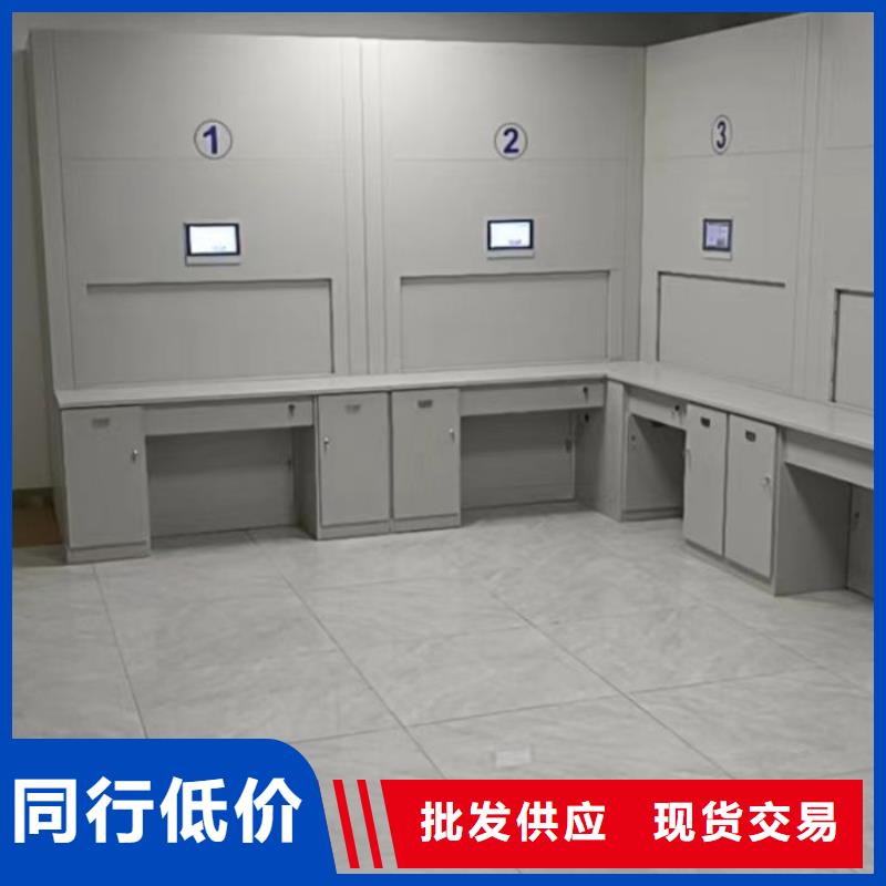 歡迎咨詢【凱美】手搖式檔案密集架