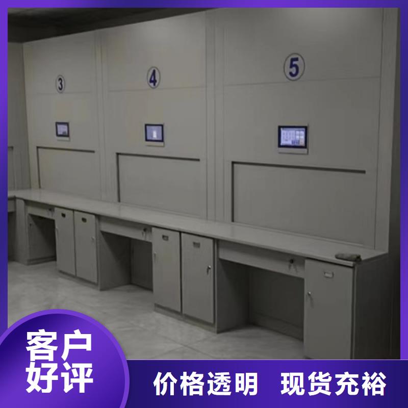 新的服務(wù)【凱美】檔案柜