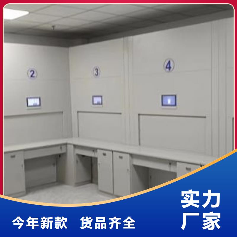 廠家的創造改變格局【凱美】檔案資料庫密集架