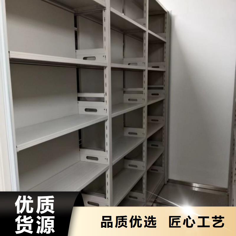 評價好的【凱美】櫥式手動密集架