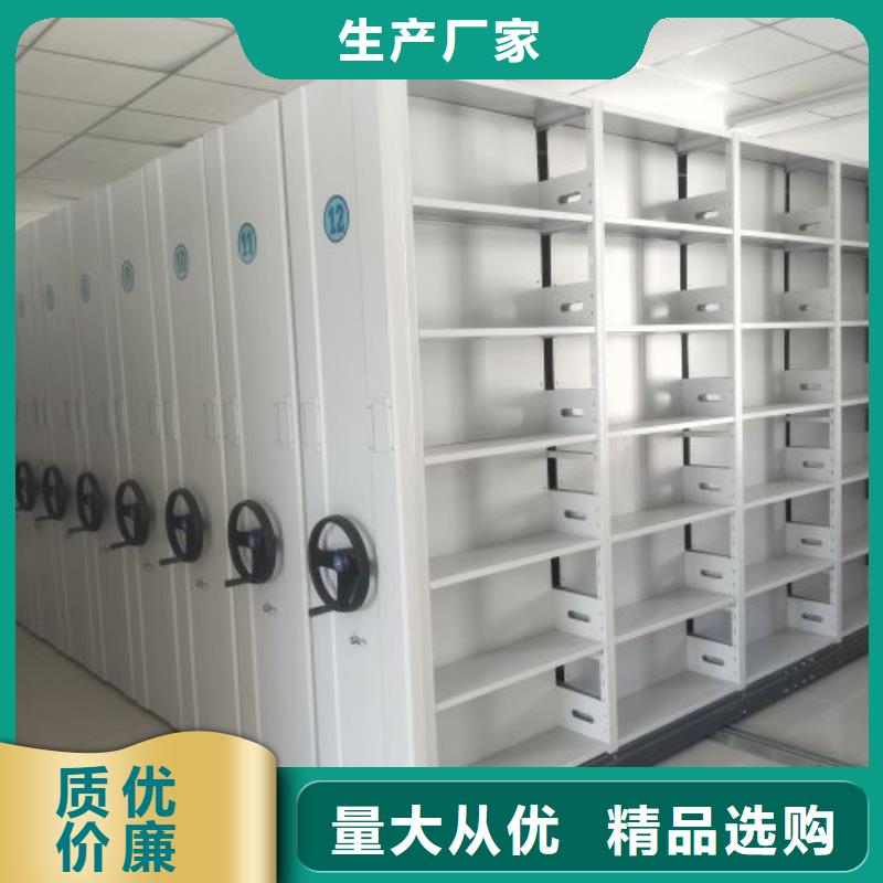 哪里有賣多少錢【凱美】密集架圖書柜