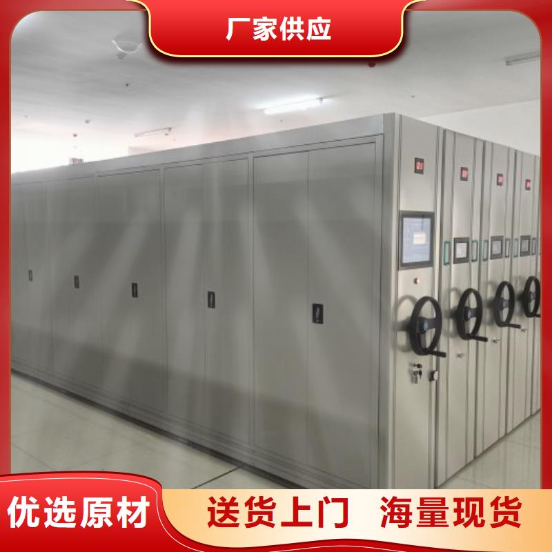 廠家的創造改變格局【凱美】檔案資料庫密集架