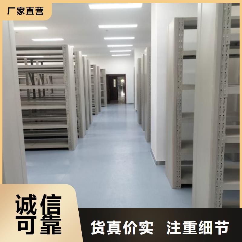 評價好的【凱美】櫥式手動密集架