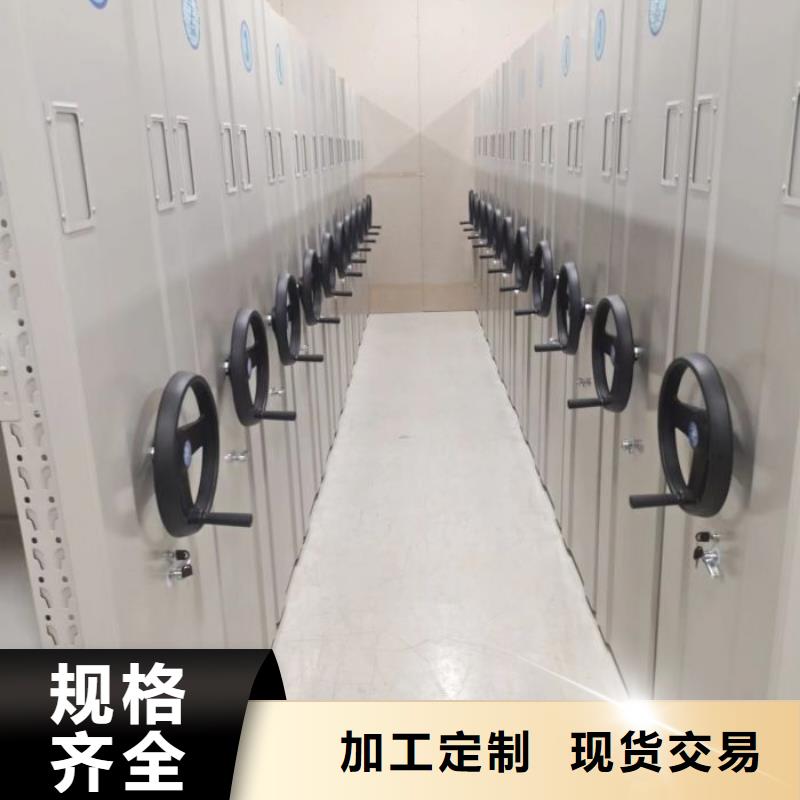 廠家的創造改變格局【凱美】檔案資料庫密集架
