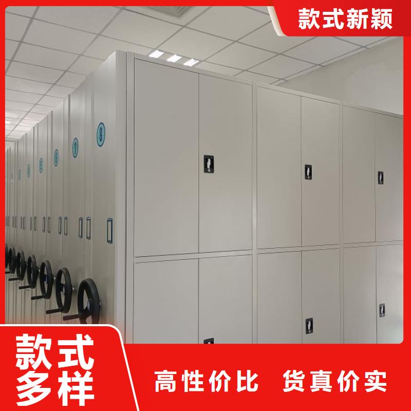 歡迎咨詢【凱美】手搖式檔案密集架