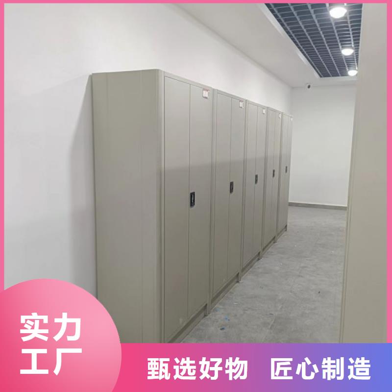免費送貨【凱美】封閉型密集柜