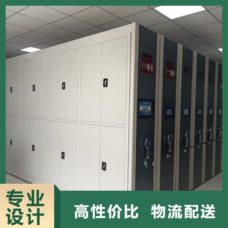 哪里有賣多少錢【凱美】密集架圖書柜