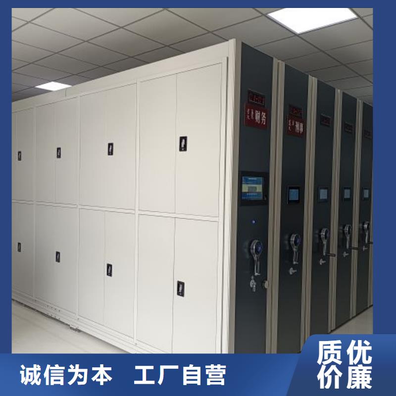 評價好的【凱美】櫥式手動密集架