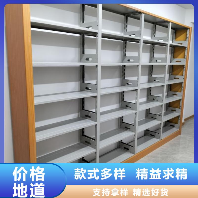 產品分類選擇的相關知識【凱美】文件密集柜
