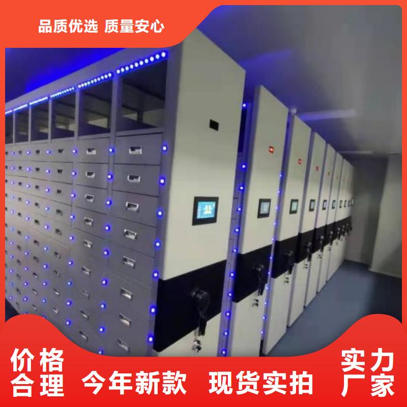 哪里有賣多少錢【凱美】密集架圖書柜