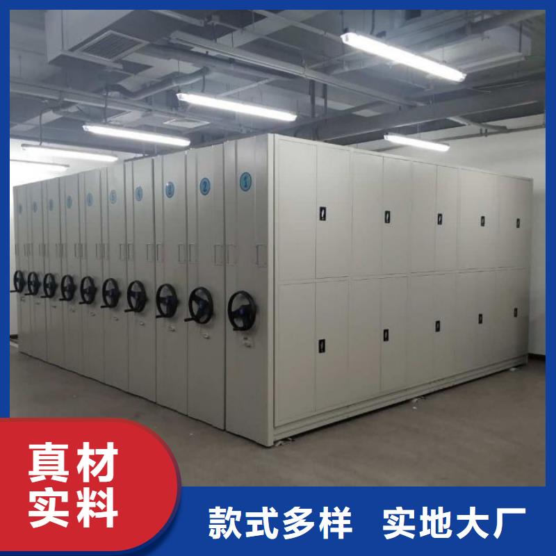 歡迎咨詢【凱美】手搖式檔案密集架