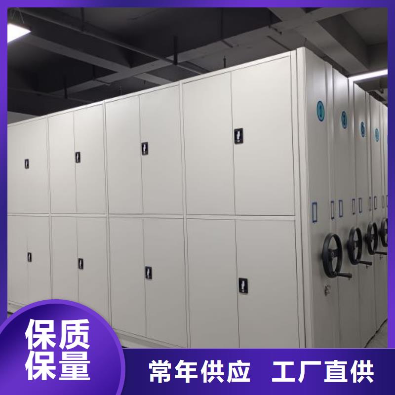銷售公司【凱美】手動型密集柜