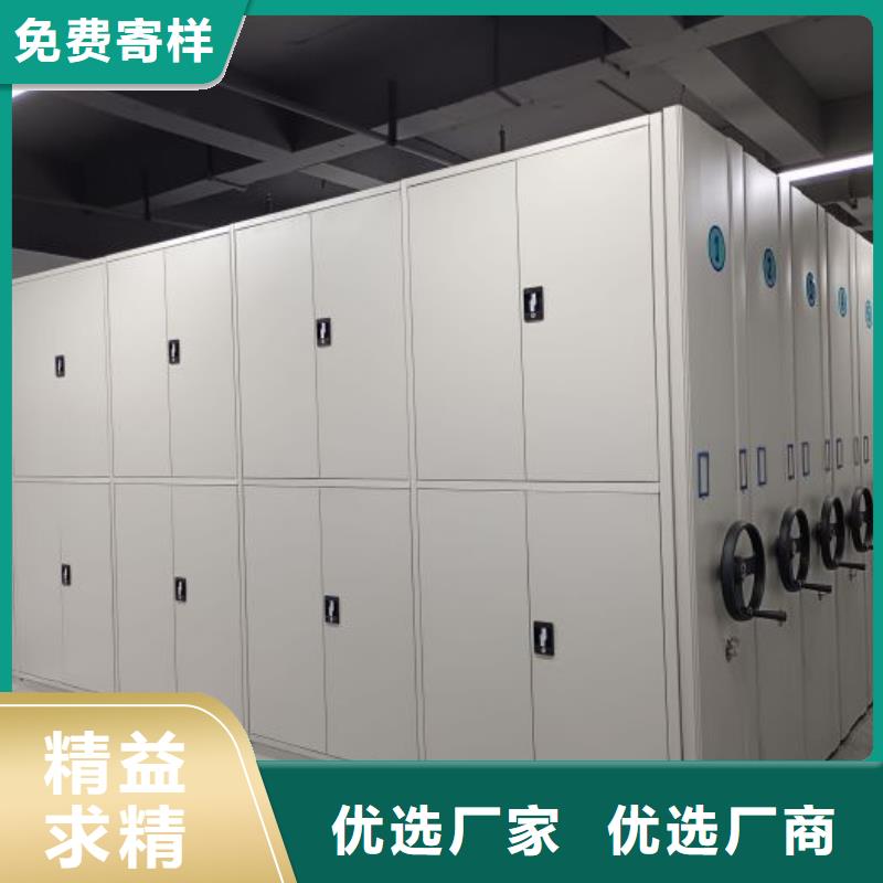 免費送貨【凱美】封閉型密集柜