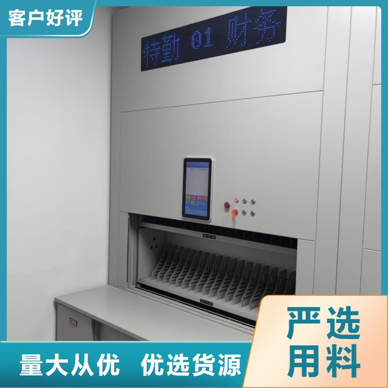 產業市場發展將趨于平穩增長【凱美】資料室密集柜
