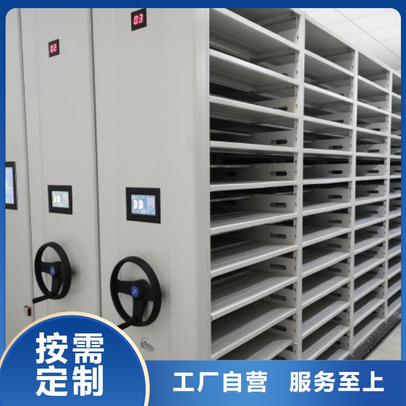 恭請咨詢【凱美】標本密集架