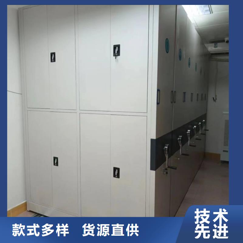 詳情咨詢【凱美】智能檔案電動密集架