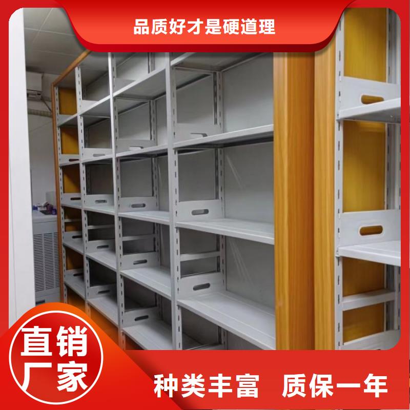 產(chǎn)品的區(qū)分鑒別方法【凱美】雙柱式密集架