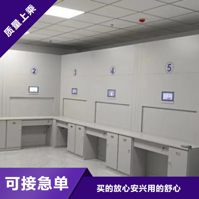 型號如何選擇【凱美】鋼制密集柜