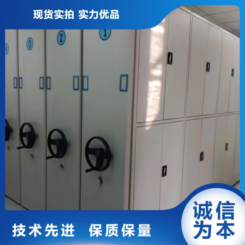 銷售價【凱美】導軌式檔案柜
