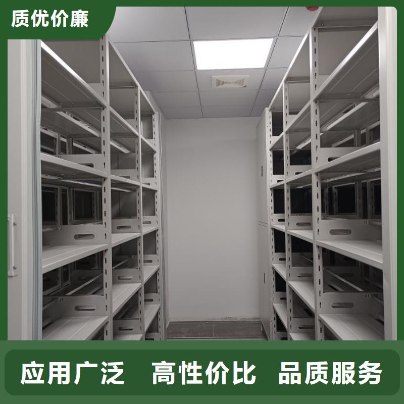 謝謝惠顧【凱美】資料檔案室密集架