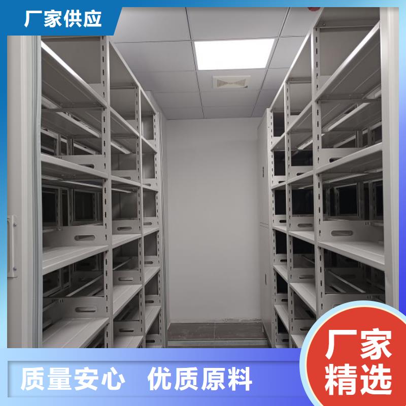 型號如何選擇【凱美】鋼制密集柜