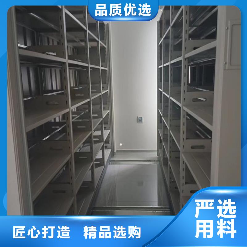 銷售價【凱美】導軌式檔案柜