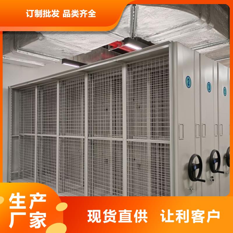 恭請咨詢【凱美】標本密集架