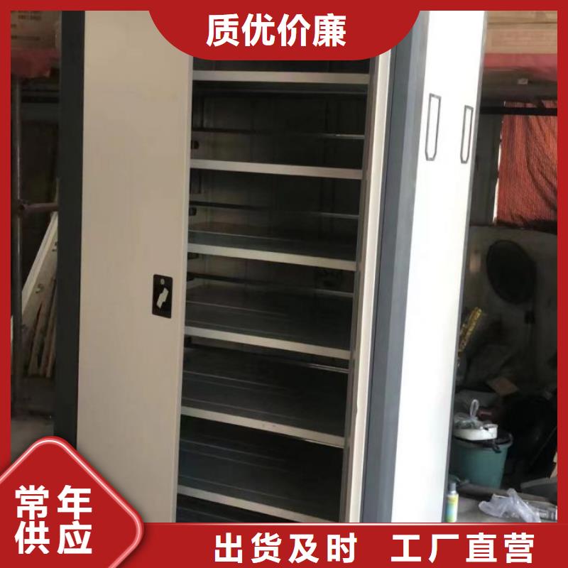 產品的常見用處【凱美】檔案架